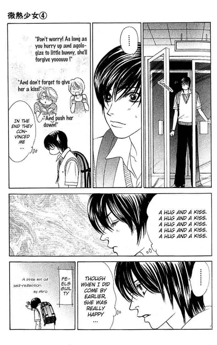 Binetsu Shoujo Chapter 24 31